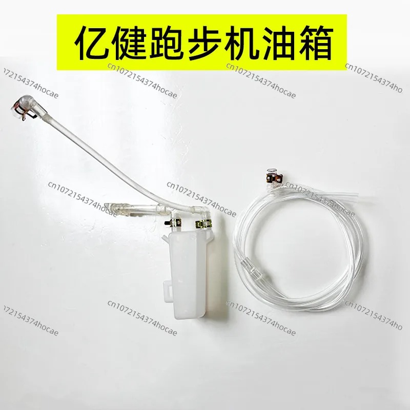 Fitness Equipment Parts Oil In - Fuel Fitness & Nutrition Oakbank Photos ulasan dan harga