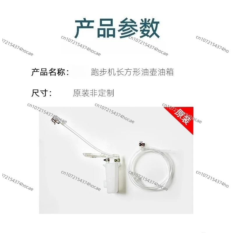 Fitness Equipment Parts Oil In - Fuel Fitness & Nutrition Oakbank Photos ulasan dan harga